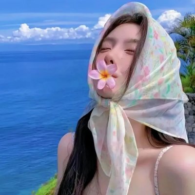 浪间海报